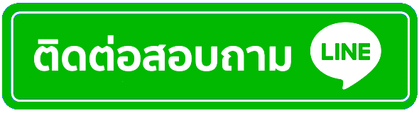 เว็บตรง 998